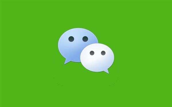 微信團隊嚴打微信外掛 Xposed也不能幸免：違法違規(guī)